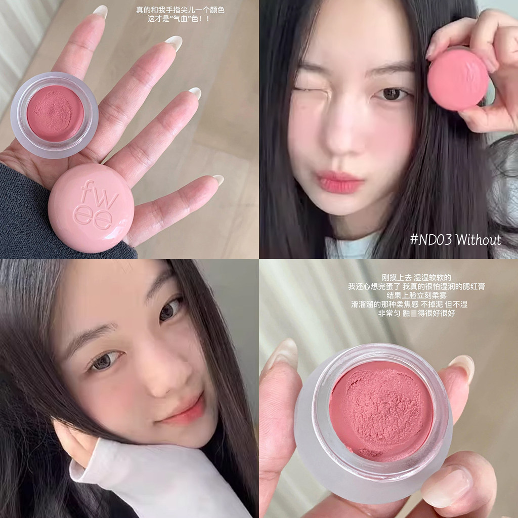 CHÍNH HÃNG 100% Kem má hồng Fwee Hàn Quốc, Son dưỡng môi, Son bóng ND03 Blush