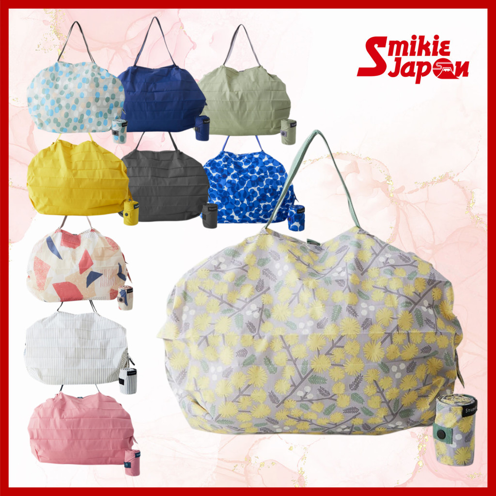 Marna Shupatto Compact Bag | M Size | 15L | Eco Bag Folding Shopping Bag | Direct From Japan