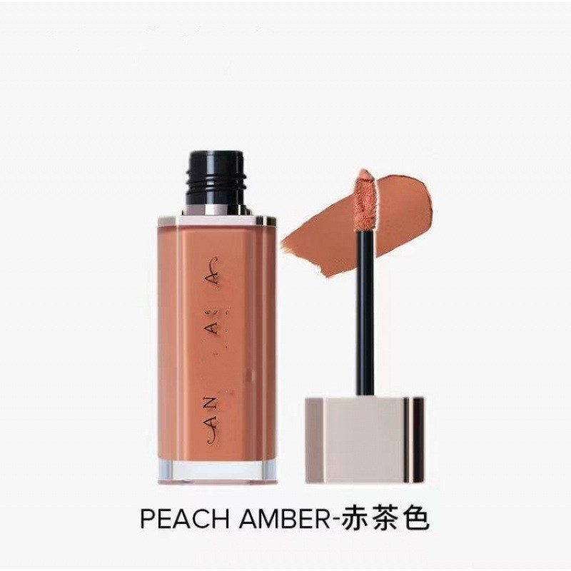 To Color Complete Aas / taa Mousse Lipstick ABH Nude Matte Lip Glaze Lip Lipstick crush [syf]