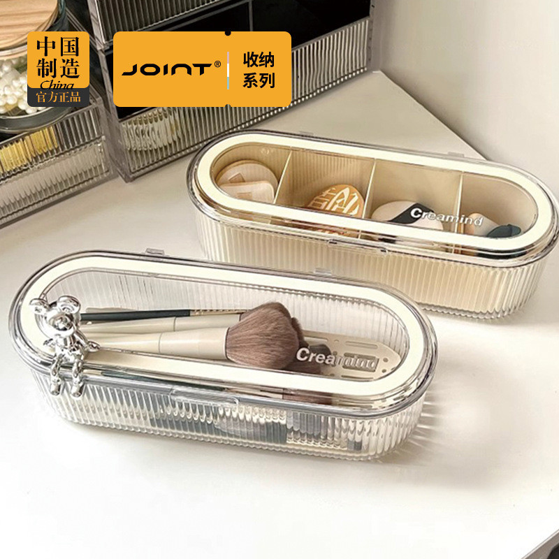 SpotPeti Penerima Berus Trang Điểm Cọ Trang Điểm Hộp Bảo Quản Thoát Giá Đựng Mỹ Phẩm Trang Điểm B