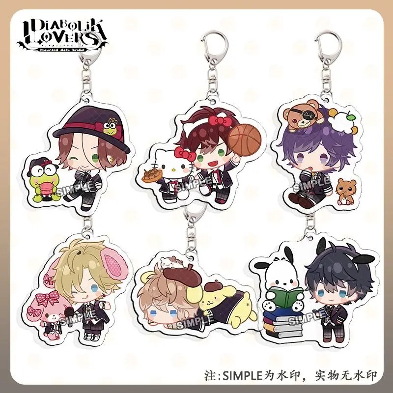 Móc khóa Anime Diabolik Lovers Sakamaki Ayato Kanato Mica Acrylic Chibi Sanrio dễ thương phụ kiện tr