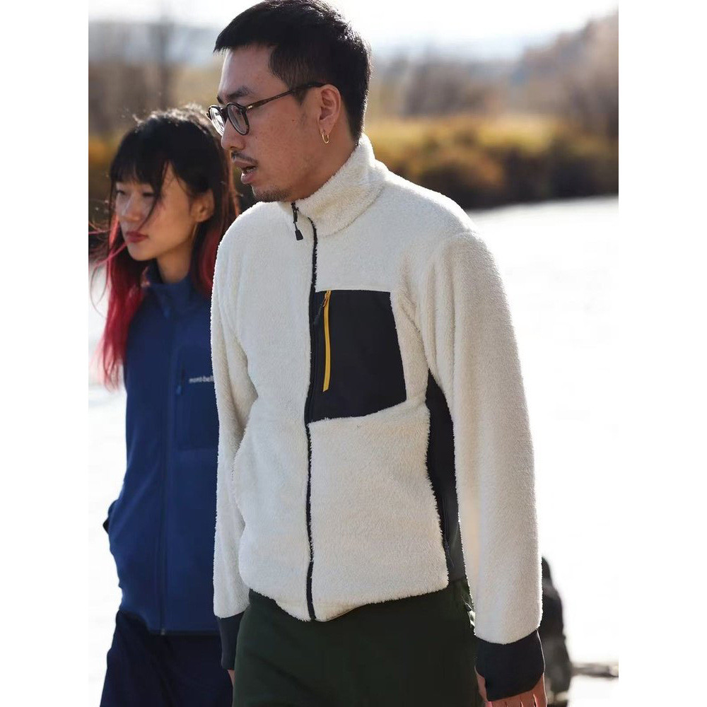 KERR montbel* Mountain-style outdoor activities Two-tone warm fleece cardigan with stand-up collar, 