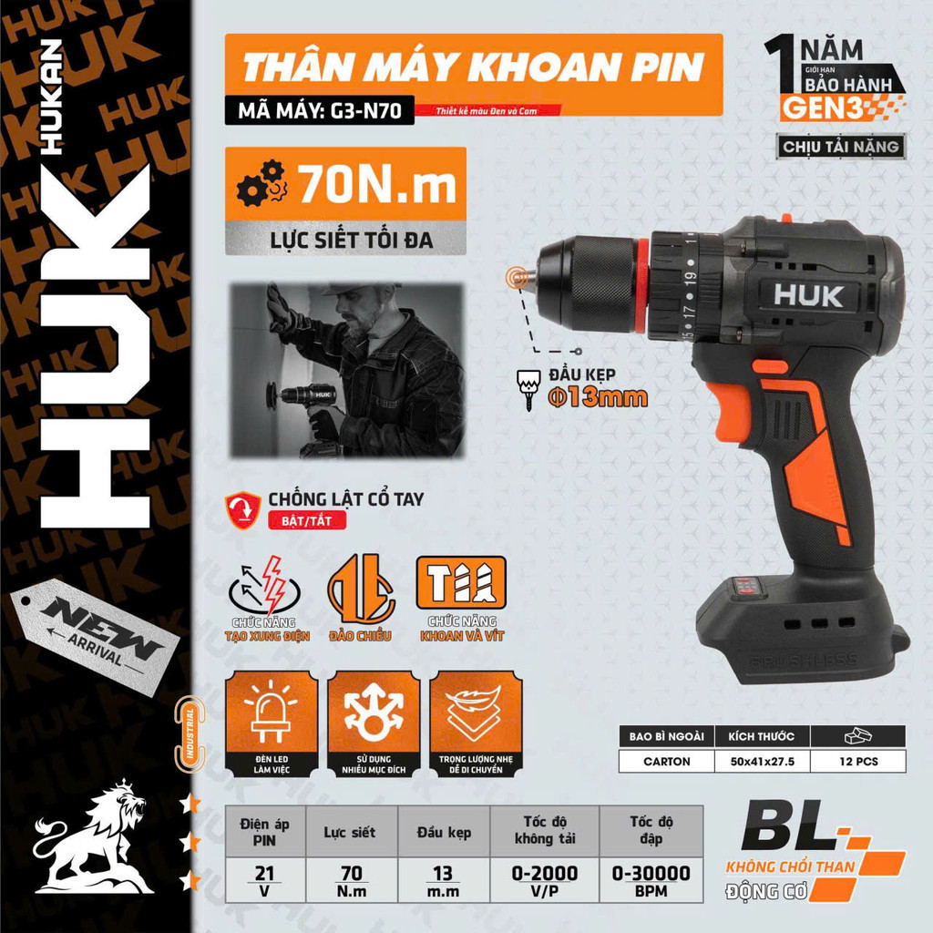 Máy Khoan Pin HUKAN G3-N70 GEN3 | Động Cơ Không Chổi Than | Lực Siết 70Nm | Đầu Kẹp 13mm | Khoan Vít