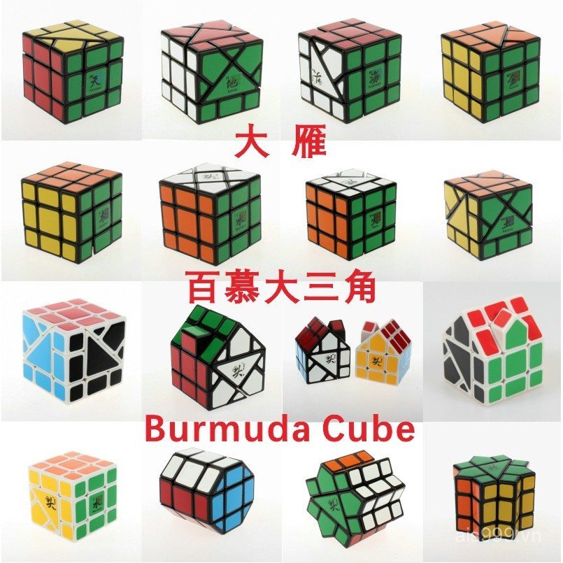 VLIT [Cash commodity and quick delivery]Big Goose Bermuda Gold, Wood, Water, Fire, Earth, Heaven, Ea