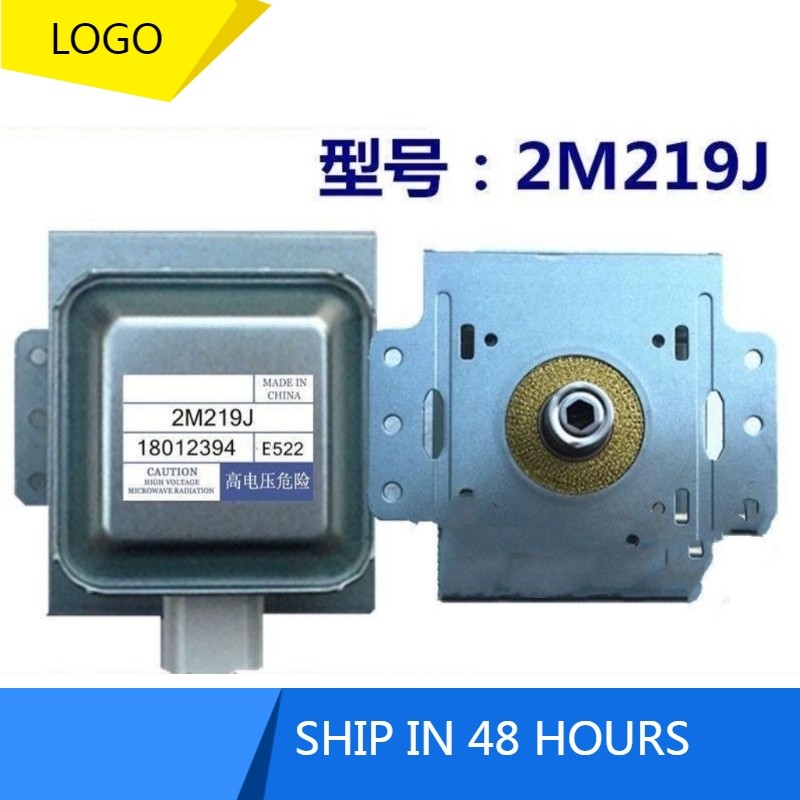 Lò vi sóng magnetron 2M219J