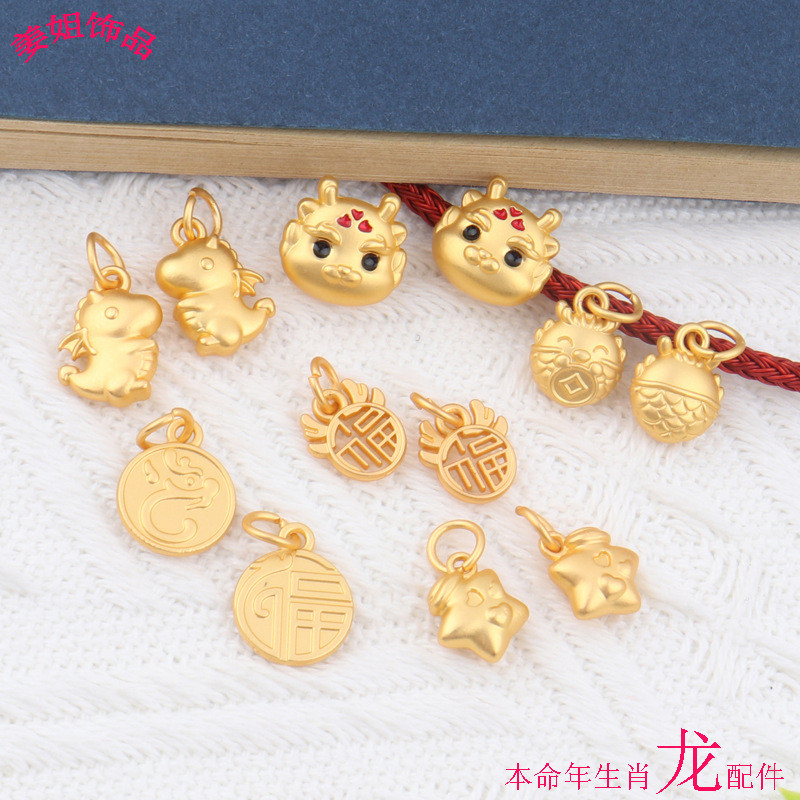 Vòng tay cung hoàng đạo rồng Fulong hoạt hình, hợp kim, DIY