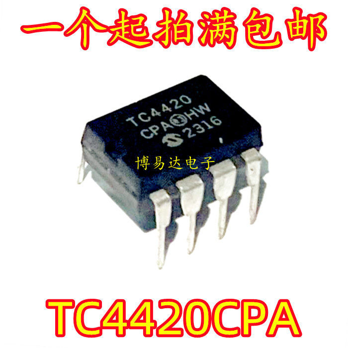 [3 CÁI] TC4420CPA TC4420 DIP8 DIP MOSFET Driver TC4420EPC Nhập Khẩu