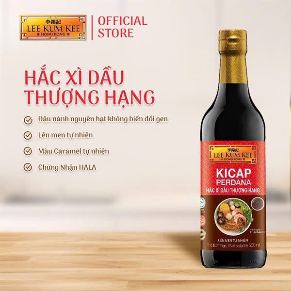Hắc xì dầu Kicap Lee Kum Kee (500ml)