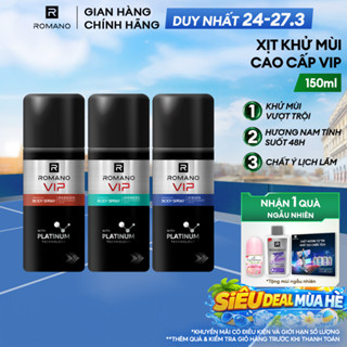 Xịt khử mùi cho nam cao cấp Romano VIP Passion / Vision / Impress 150ml - 195ml