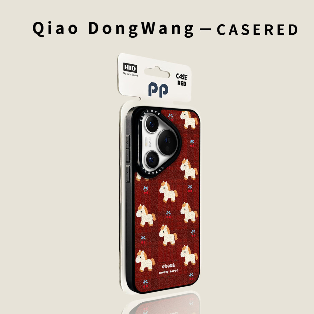 2026 Ngựa Anh Đào Đỏ Thích Hợp Cho Huawei p80 Vỏ Điện Thoại pura80pro Năm Ngựa 70ultra Benming Năm 6