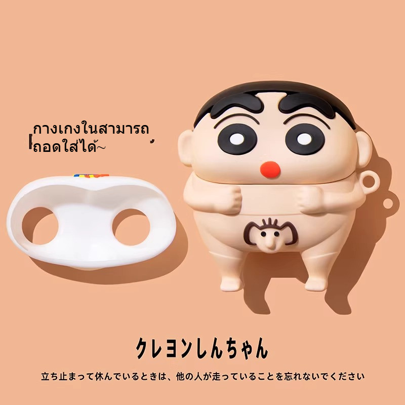 Thích hợp cho hộp bảo vệ airpodpro2 airpod4 Vỏ bảo vệ 3 Hộp đựng tai nghe Bluetooth Apple thế hệ thứ