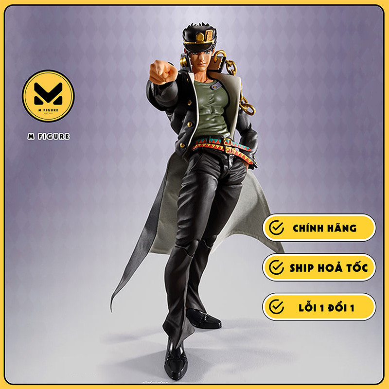 Mô Hình Kujo Jotaro - Jojo no Kimyou na Bouken Stardust Crusaders - S.H.Figuarts (Bandai Spirits) FI