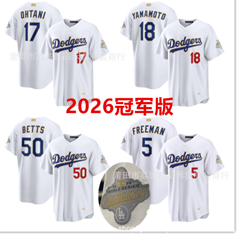 Giao Hàng Nhanh - Áo Đấu Champion Edition Dodgers Ohtani Shohei #50