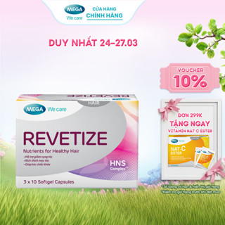 Viên uống cải thiện tình trạng rụng tóc và duy trì mái tóc khỏe đẹp - REVETIZE Mega We Care (30 viên)
