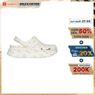 Giày Thể Thao Nữ Skechers Max Cushioning Foamies Daisies - 111271-WHT