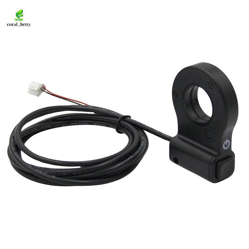 Phụ tùng công tắc nguồn cho bộ điều khiển bên trái xe đạp điện D3F/D2