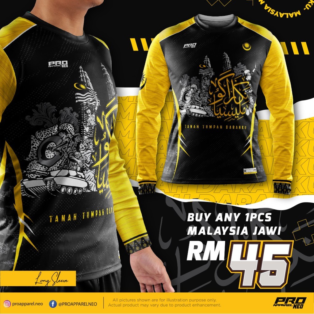 Pro Apparel Jawi Edition / Vàng / Xs-7xl
