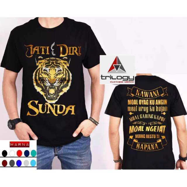 Áo thun mát mẻ Sundanese Identity Sundanese Tiger Won 't Shake By Wind Won 't Rock By Rain [Phiên bả