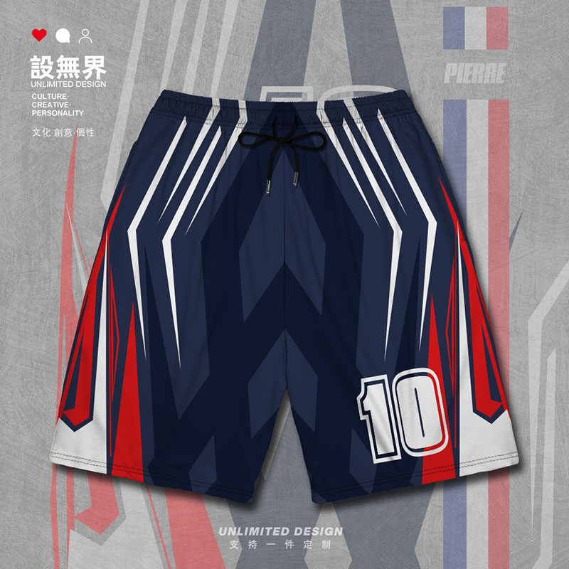 F1 Racer AlphaTauri Quạt Ô Tô Kích Thước Lớn - Phù Hợp Cho Quần Short Thể Thao Nam Nữ và Quần Crop