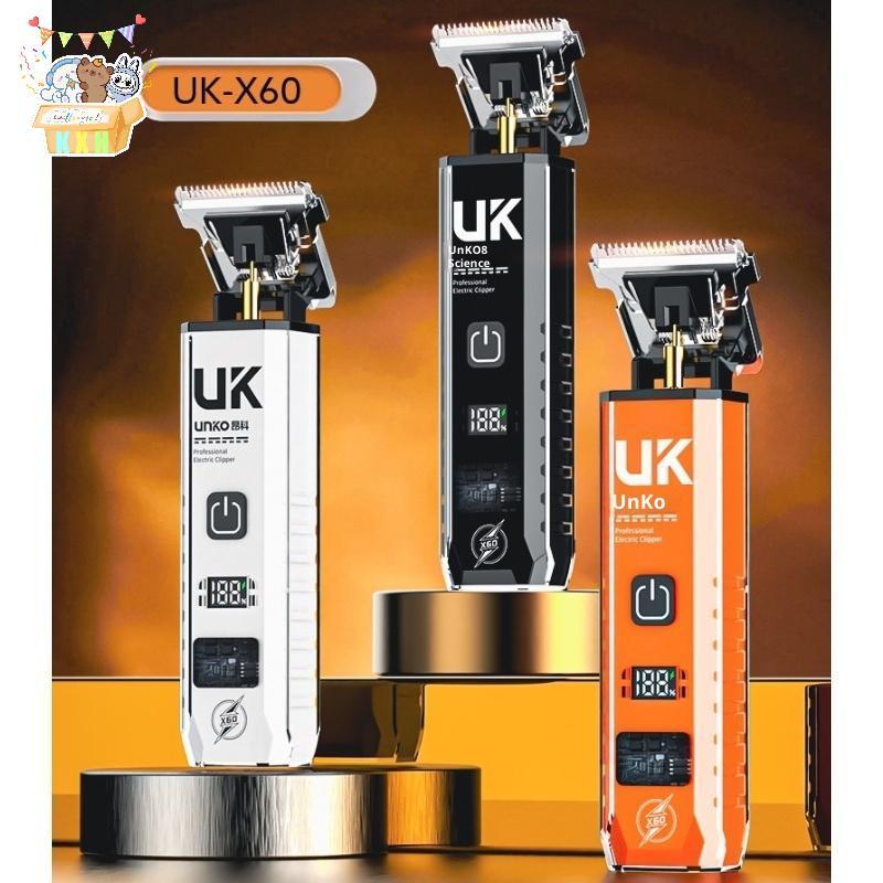 [KXH] 1 Bộ Máy Cắt Tóc Nam Máy Cạo Râu Cắt Tóc Máy Cắt Tóc Một Dao Cạo Cho Nam Cắt Râu Tông Đơ Cắt T