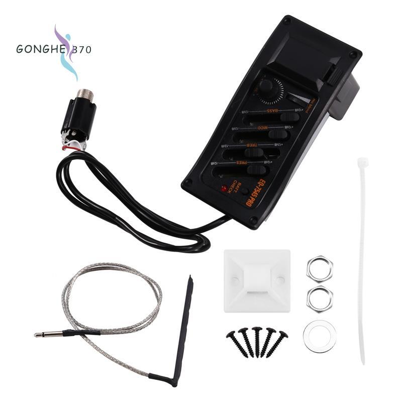 EQ-7545PRO Acutic Guitar EQ Piezo Pickup Pre-Amp 4 Band Acoustic Guitar Piezo Pickup