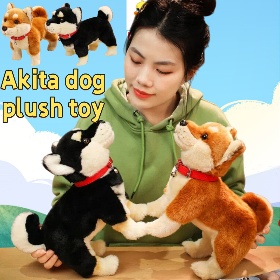 PLUS Dễ Thương Thực Tế Chó Akita Hình Chó Akita Sang Trọng Đồ Chơi Búp Bê Chó Quà Tặng Quà Tặng Cho 