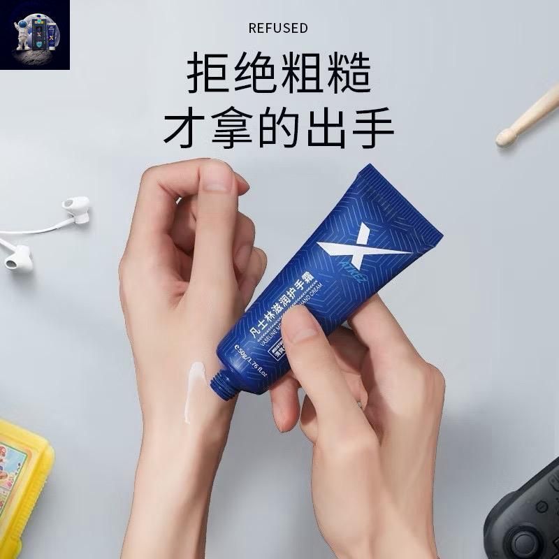 Kem Dưỡng Da Tay , mát lạnh bạc hà Cream Vip, nội địa nhật