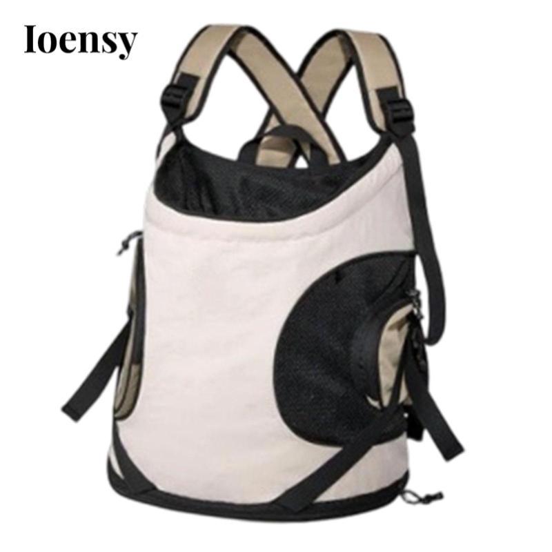 Ba lô đựng thú cưng Ioensy, lên đến 18lbs, Hộp đựng ngực trước di động, Dây đeo vai có thể điều chỉn