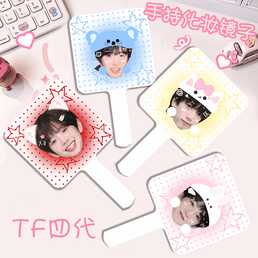 gương mini cầm tay gương mini Trang điểm cầm tay Gương nhỏ cầm tay Dễ thương Tùy chỉnh Phong cách nữ