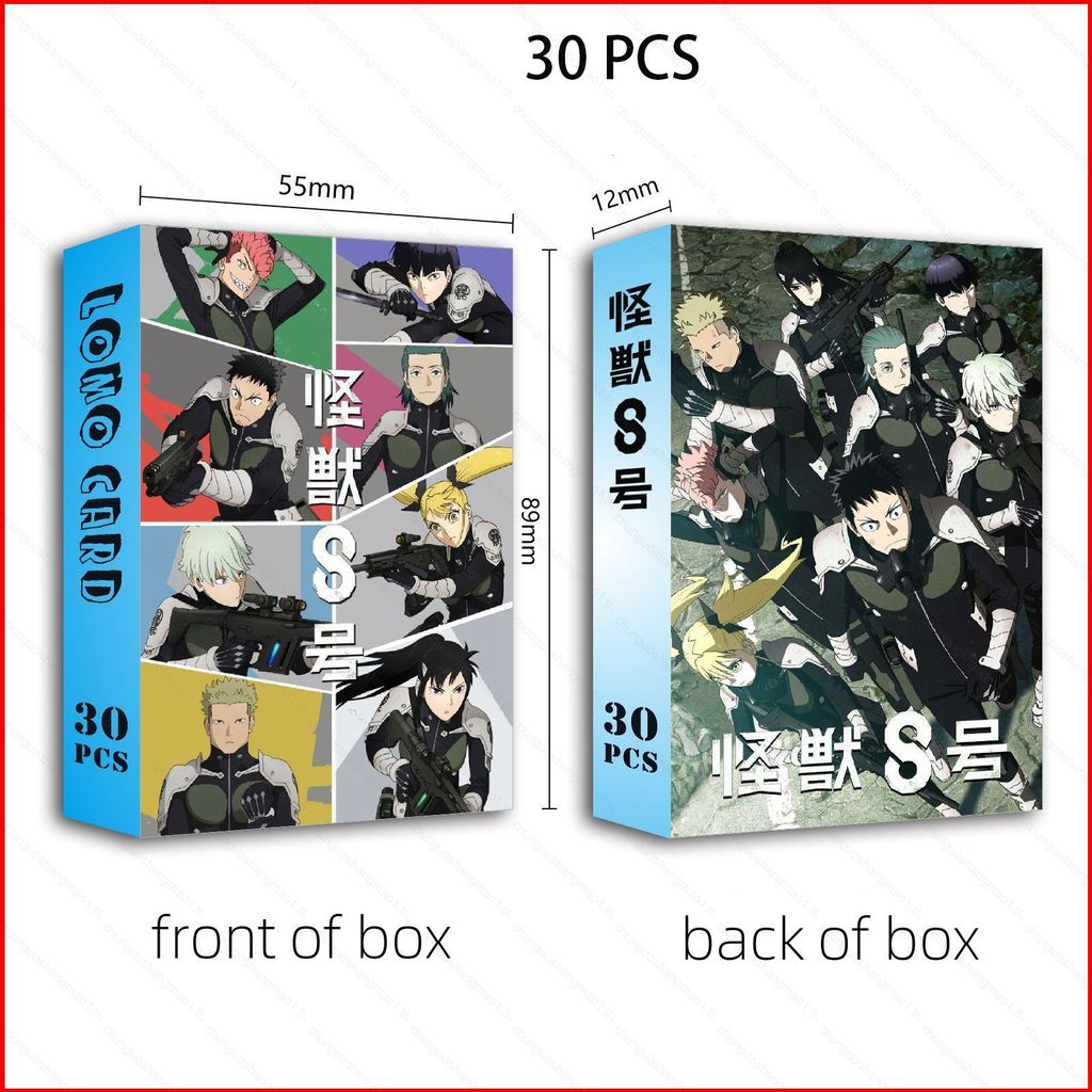 CH1 30 Cái / bộ Kaiju No 8 Kafka Hibino Mina Ashiro Reno Ichikawa thẻ ảnh hai mặt LOMO thẻ bưu thiếp