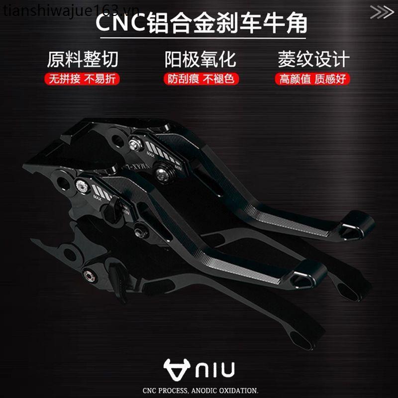 Calf FXTsport / NLT / MT / FX Tốc độ gió / Nplay Sửa đổi Tiết kiệm lao động có thể điều chỉnh còi th