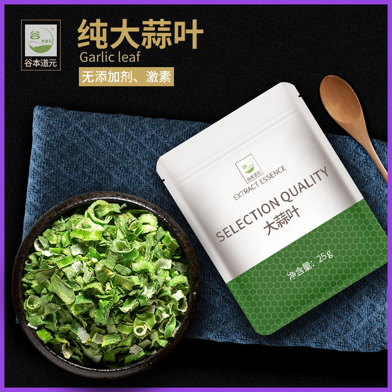 Hàng sẵn có Vận chuyển tức thì Tanimoto Daoyuan Lá tỏi Khô Mì hỗn hợp Nướng gia vị Lá tỏi Mì ăn liền