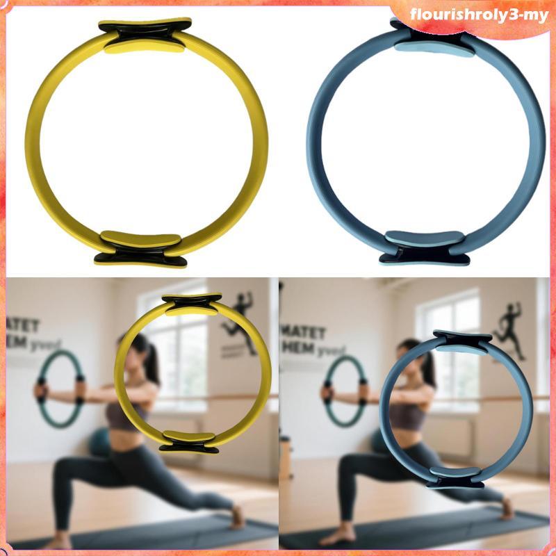 [Flourish] Nhẫn Pilates Nhẹ Tập Yoga Cho Pilates Studio Tập Luyện Tại Nhà Và Tập Toàn Thân