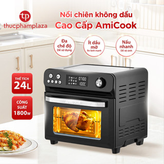 (GIẢM THÊM 400K) Nồi Chiên Không Dầu Dạng Lò 24L AMICOOK (Air Fryer Oven) – Màu Đen | Nướng, Chiên, Quay Đa Năng