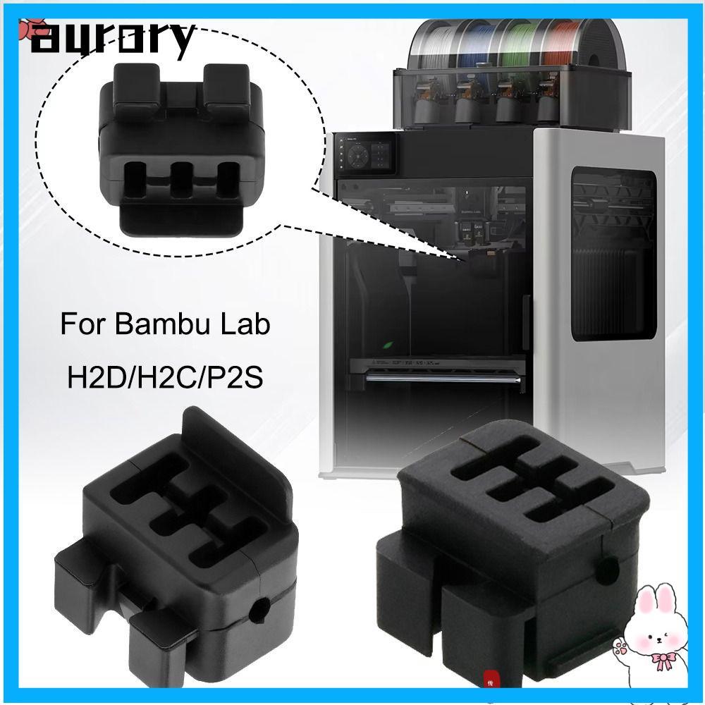 Cần gạt nước vòi phun AURORY, Dễ dàng lắp đặt Bàn chải silicon chất lượng cao, Cần gạt nước nóng chị