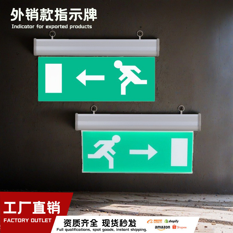 Loại Đèn Báo Lửa Ký An Toàn EXIT EXIT Đèn Ký Đầu Cứu Hỏa Đèn led Khẩn Cấp 13C8