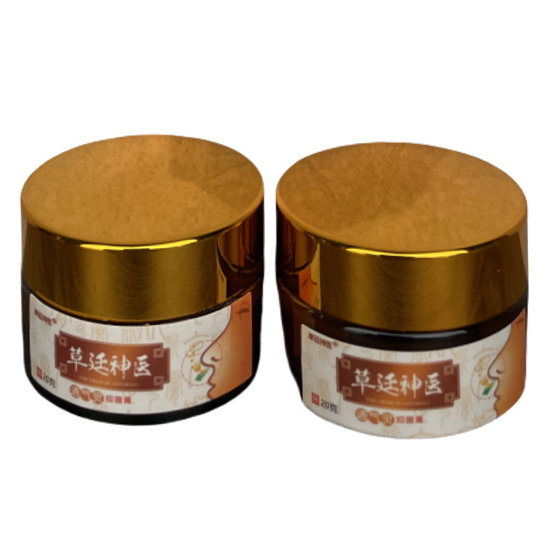 [Sẵn Sàng] Hỗ Trợ Cỏ Tining Magic Doctor Thông Gió Tâm Linh Qingcao Tiningshen Doctor Sử Dụng Bên Ng