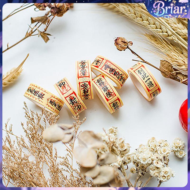 Cod Fishing Rod Rune Washi Tape Set 60-100 Cuộn Cổ Điển DIY Thủ Công Quà Tặng Gói Tạp Chí