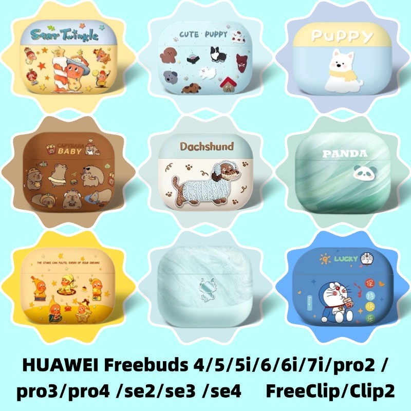 Dành Cho Huawei Freebuds 6 / 5i / 6i Vỏ Tai Nghe Chống Sốc Vỏ Huawei Freebuds 6 / 5i / 6i Vỏ Silicon