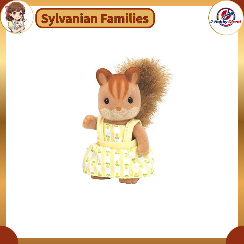 Sylvanian Families Doll 【 Squirrel Family – Squirrel Girl 】 R-34 ST Mark Certified For ages 3 and up