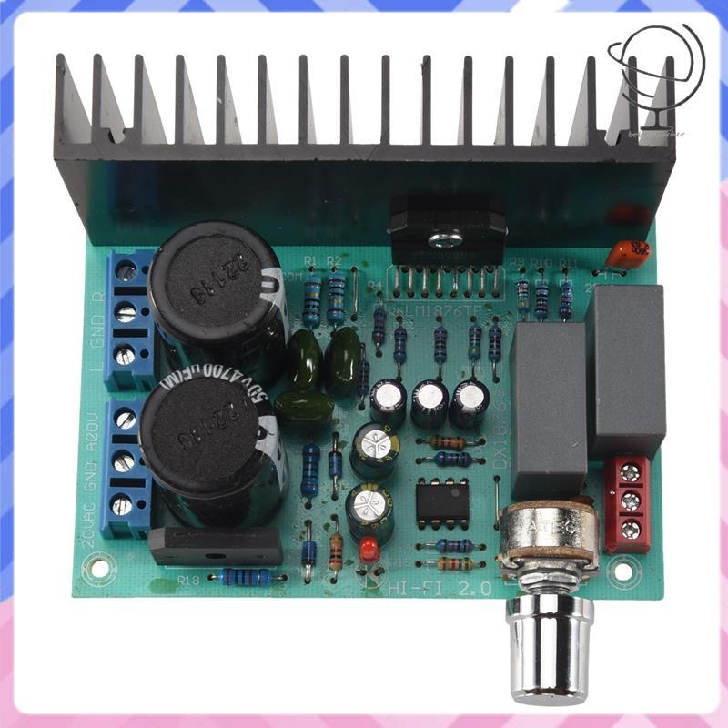 30W + 30W LM1876 Công suất âm thanh nổi 4558 Bảng khuếch đại 2.0 Rạp hát lớp âm thanh nổi AMP kép