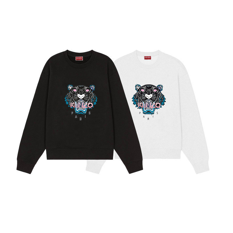 Hàng có sẵn Boutique Tiger Pattern Boutique Print, Quần áo nam