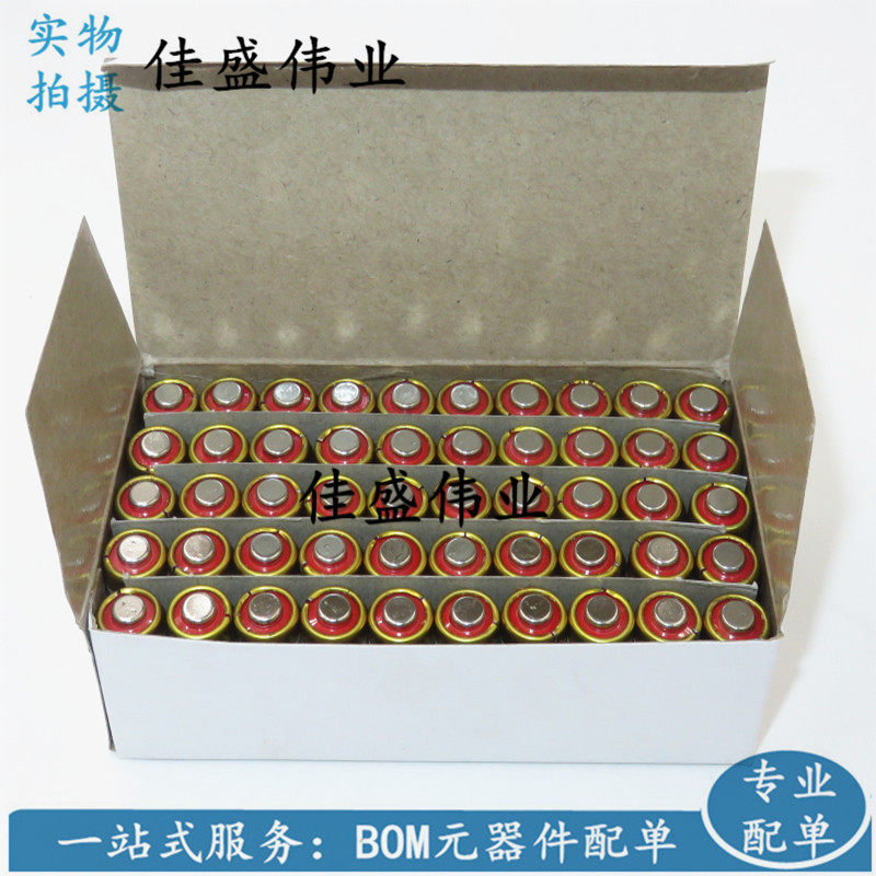 Miễn Phí Vận Chuyển 27A 12V Pin Alkaline L828 Đọc Bút Chuông Cửa Thiết Bị Chống Trộm Pin Bật Lửa 27A