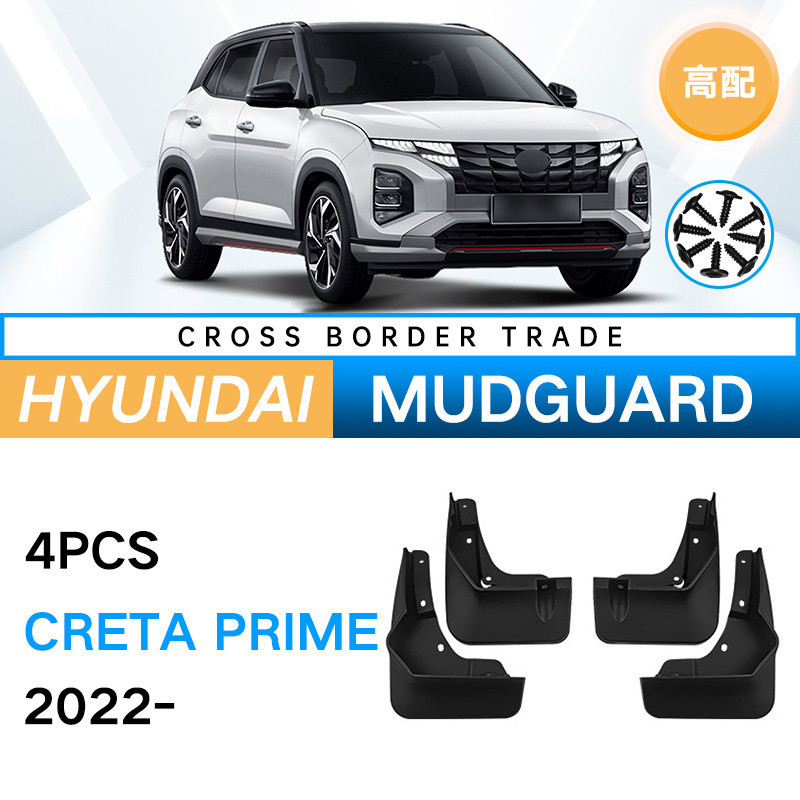 Thích hợp cho Hyundai Creta Prime 2022-2023 Creta Car Mudguard Piwa