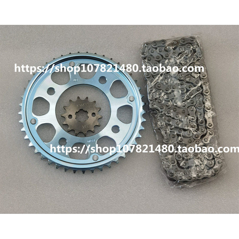 Thích hợp cho Wuyang Honda Storm Eye CB190R Storm Eye Storm Eye Tao Set Chain Chain Reel Chain Wheel