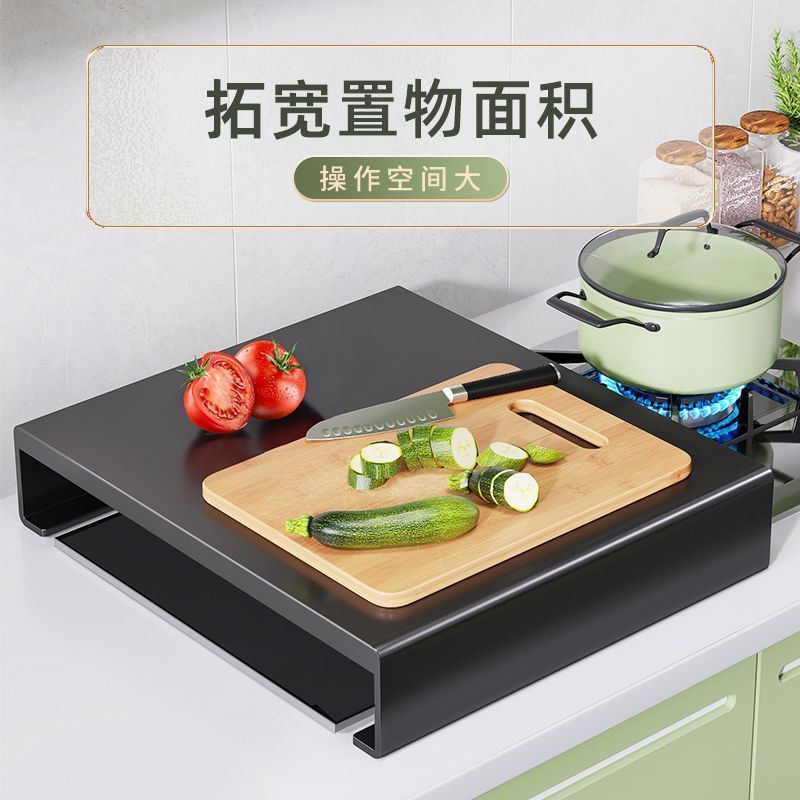 New Product#[1.6Ten Thousand People Collection]Kitchen Storage Rack Gas Stove Rack Holder Stove Cove