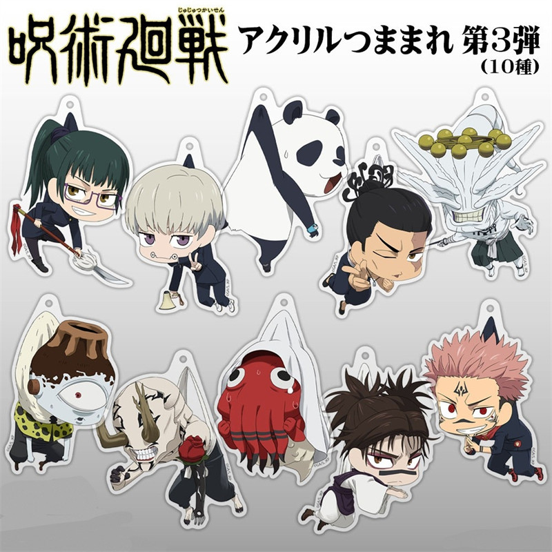 Jujutsu Kaisen Anime Character Maki Zenin Toge Inumaki Yuta Okkotsu Sukuna