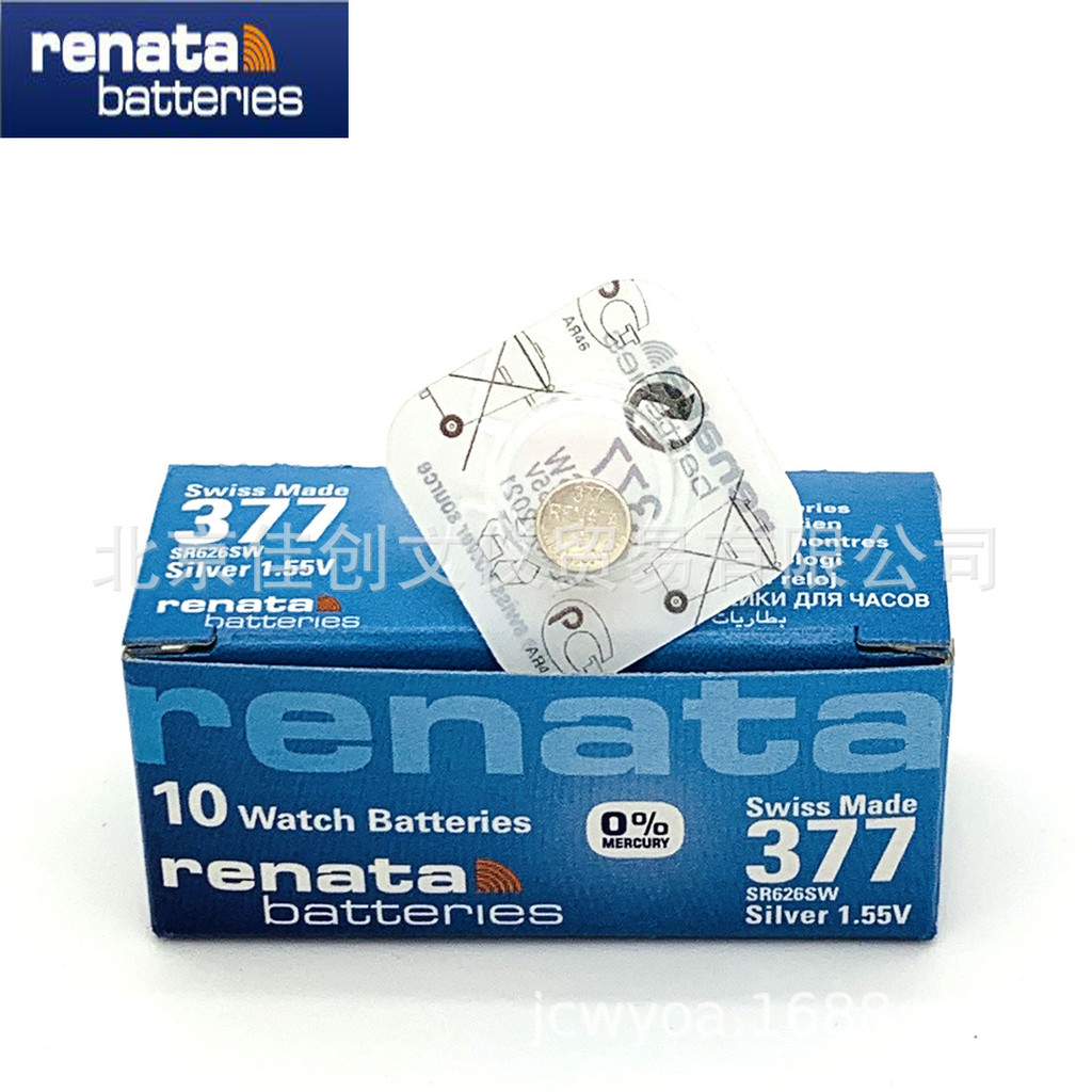 Renata Swiss 377 Pin Swatch Nút Đồng Hồ Pin SR626SW Bạc Oxit 1.55V Nhỏ Đơn