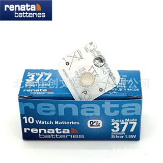 Renata Swiss 377 Pin Swatch Nút Đồng Hồ Pin SR626SW Bạc Oxit 1.55V Nhỏ Đơn