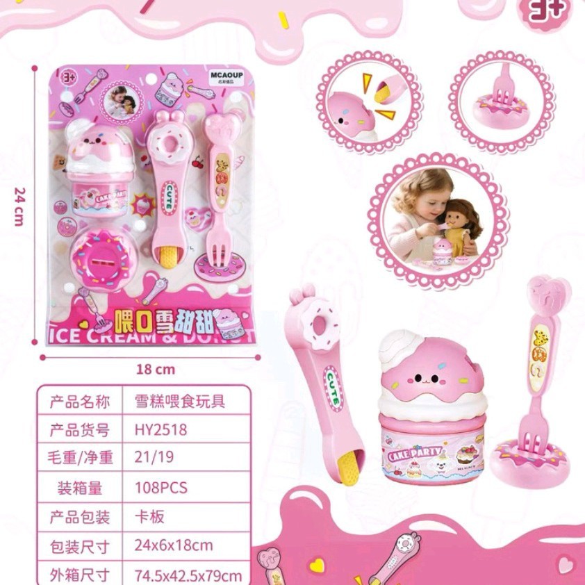 Bento Hộp Đồ Chơi Cho Ăn Mô Phỏng Pudding Kem Ramen Burger Pudding Đồ Chơi Cho Ăn Nhà Chơi